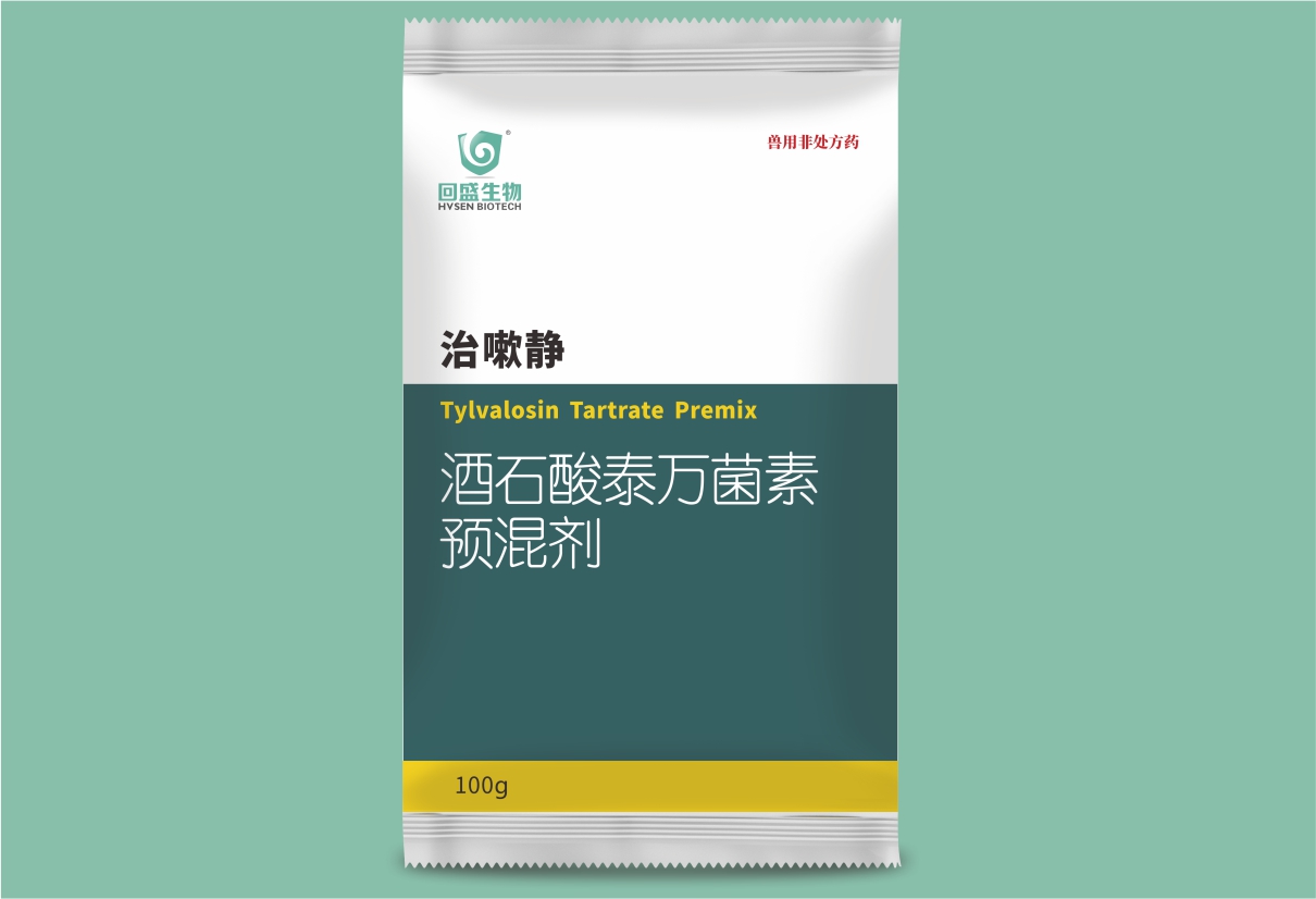 Jun Bung 10%
