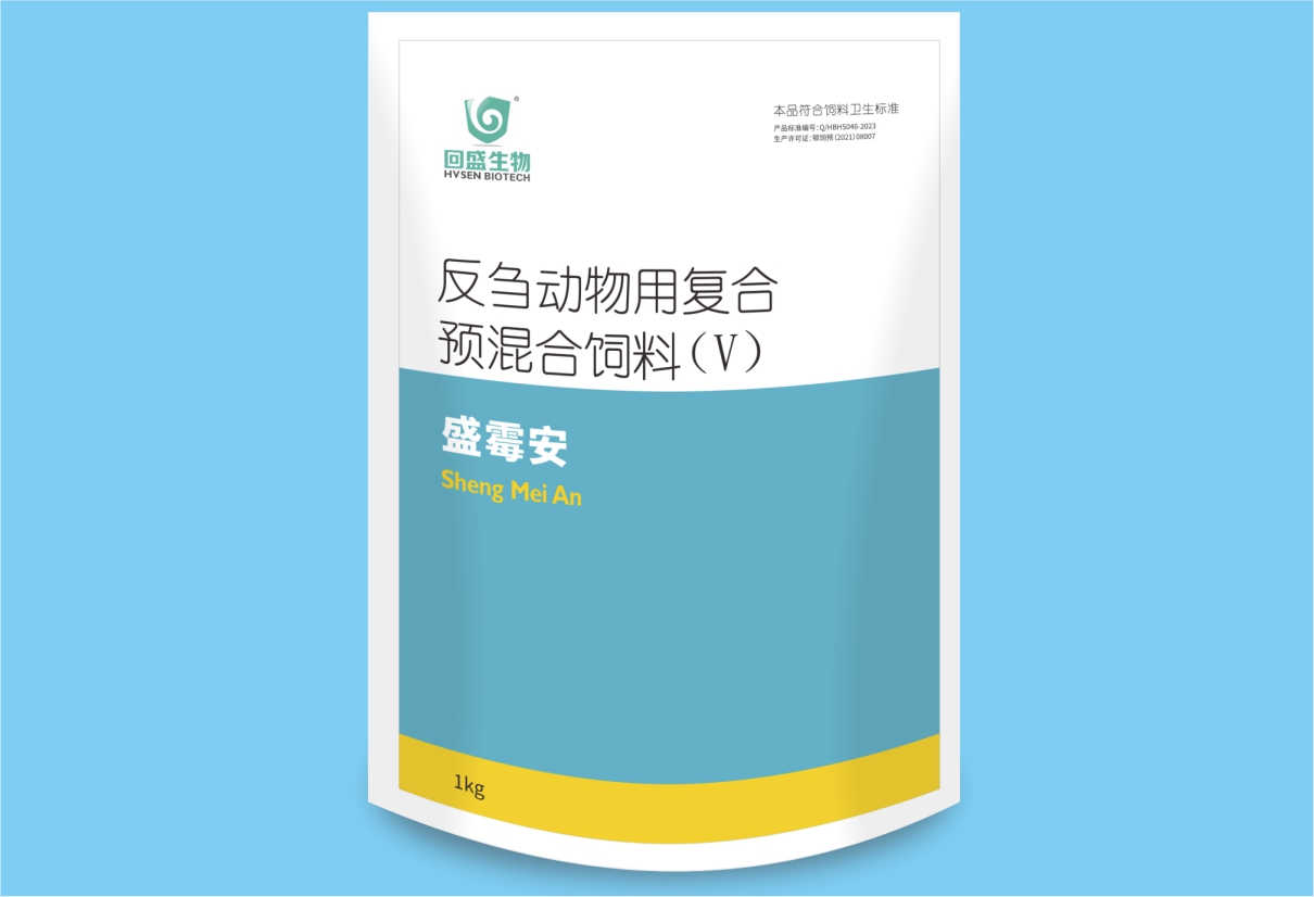 Sinevirusblock