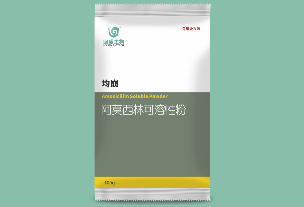 Jun Bung 30%