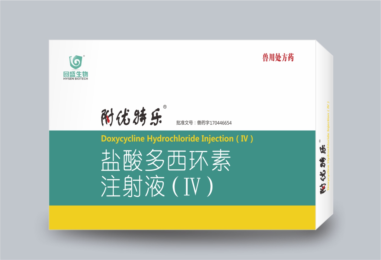 PhụƯuĐặcLạc