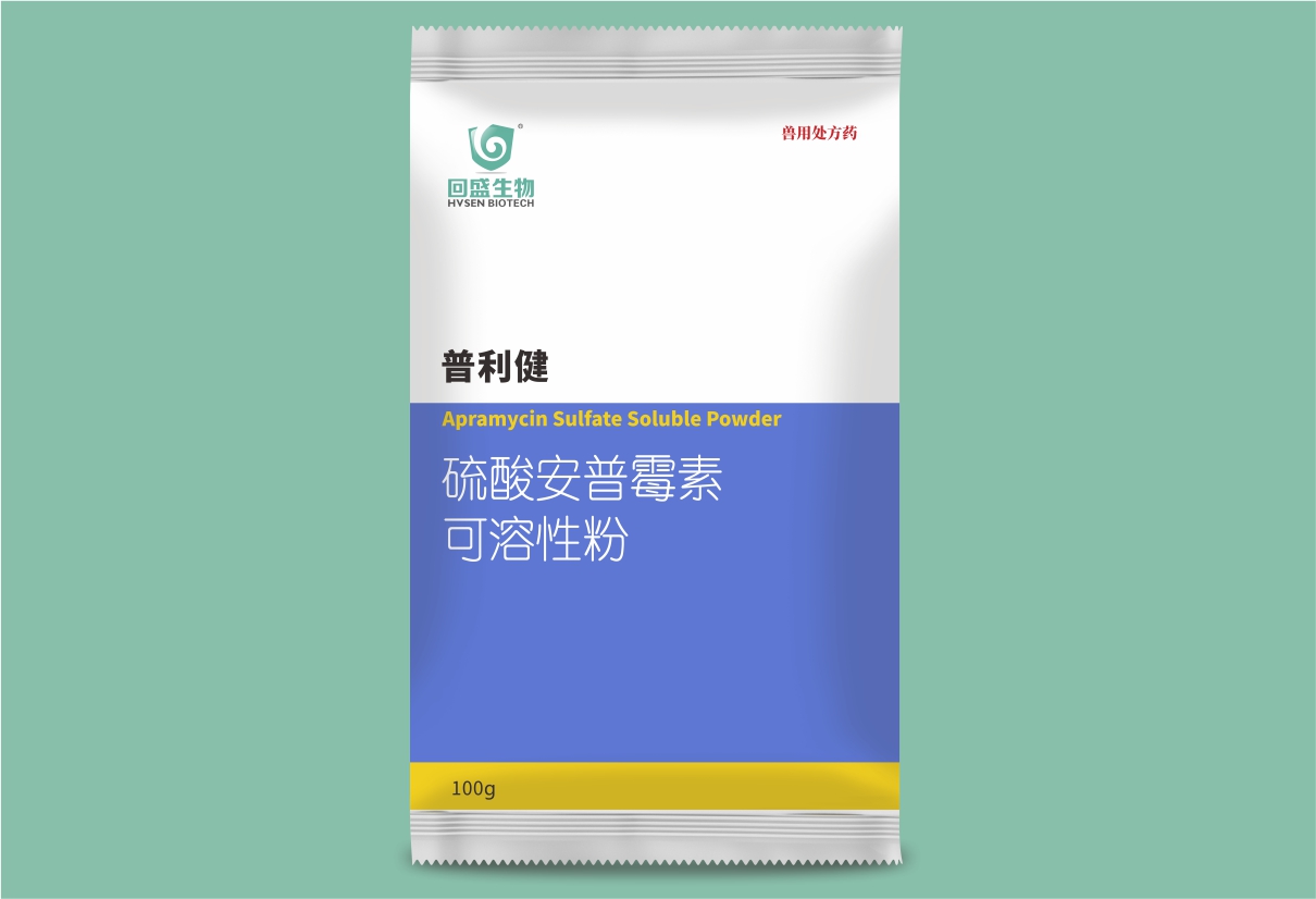 Phổ Lợi Kiện