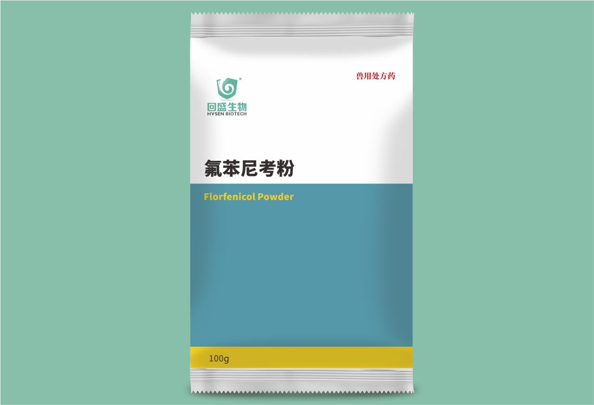 Bột Florfenicol