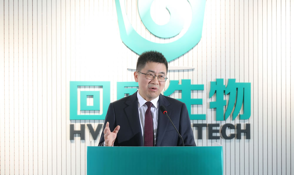 Công ty Hoài Thịnh tổ chức hội nghị tổng kết công tác năm 2024 và lễ khen thưởng